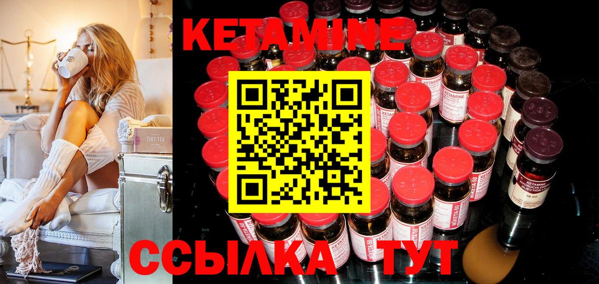  Cocaine Домодедово
