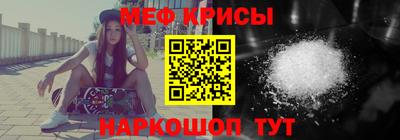 амфетамин Балашиха