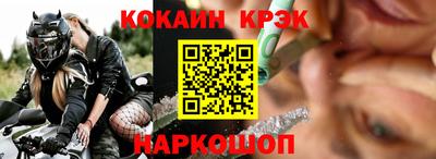 амфетамин Балашиха