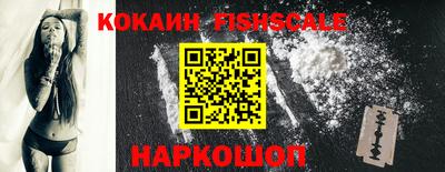 амфетамин Балашиха