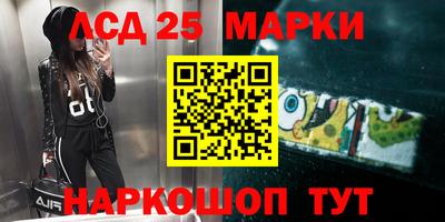 амфетамин Балашиха