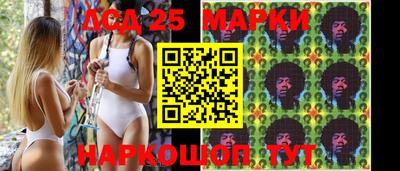 амфетамин Балаково