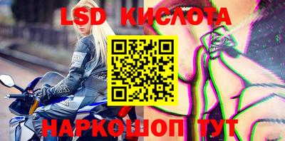скорость Балахна