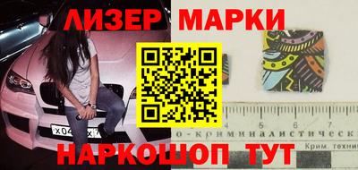 скорость Балахна