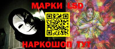амфетамин Балашиха