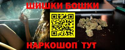амфетамин Балашиха
