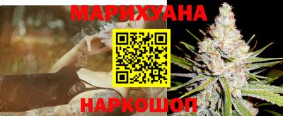 амфетамин Балашиха