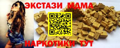 амфетамин Балаково