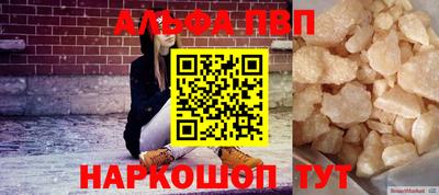 ГАЛЛЮЦИНОГЕННЫЕ ГРИБЫ Пенза