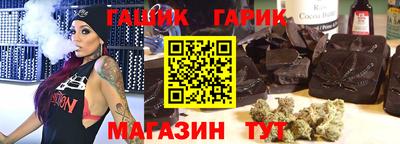 амфетамин Балаково