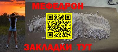 амфетамин Балашиха