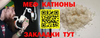 амфетамин Балашиха