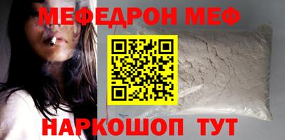 амфетамин Балашиха