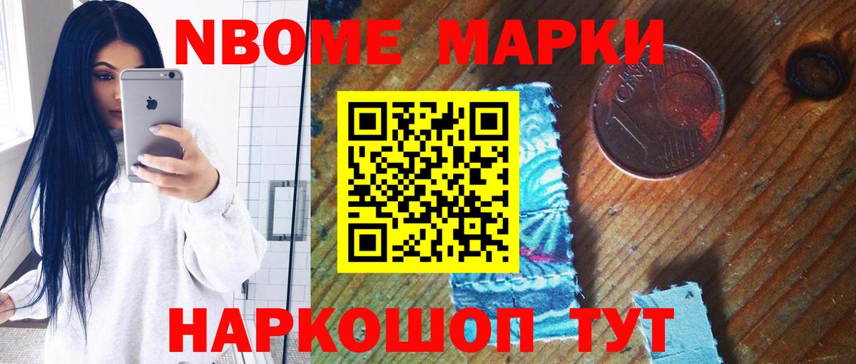 Лсд 25 экстази ecstasy  LSD-25 экстази кислота  Домодедово  Вход с VPN 